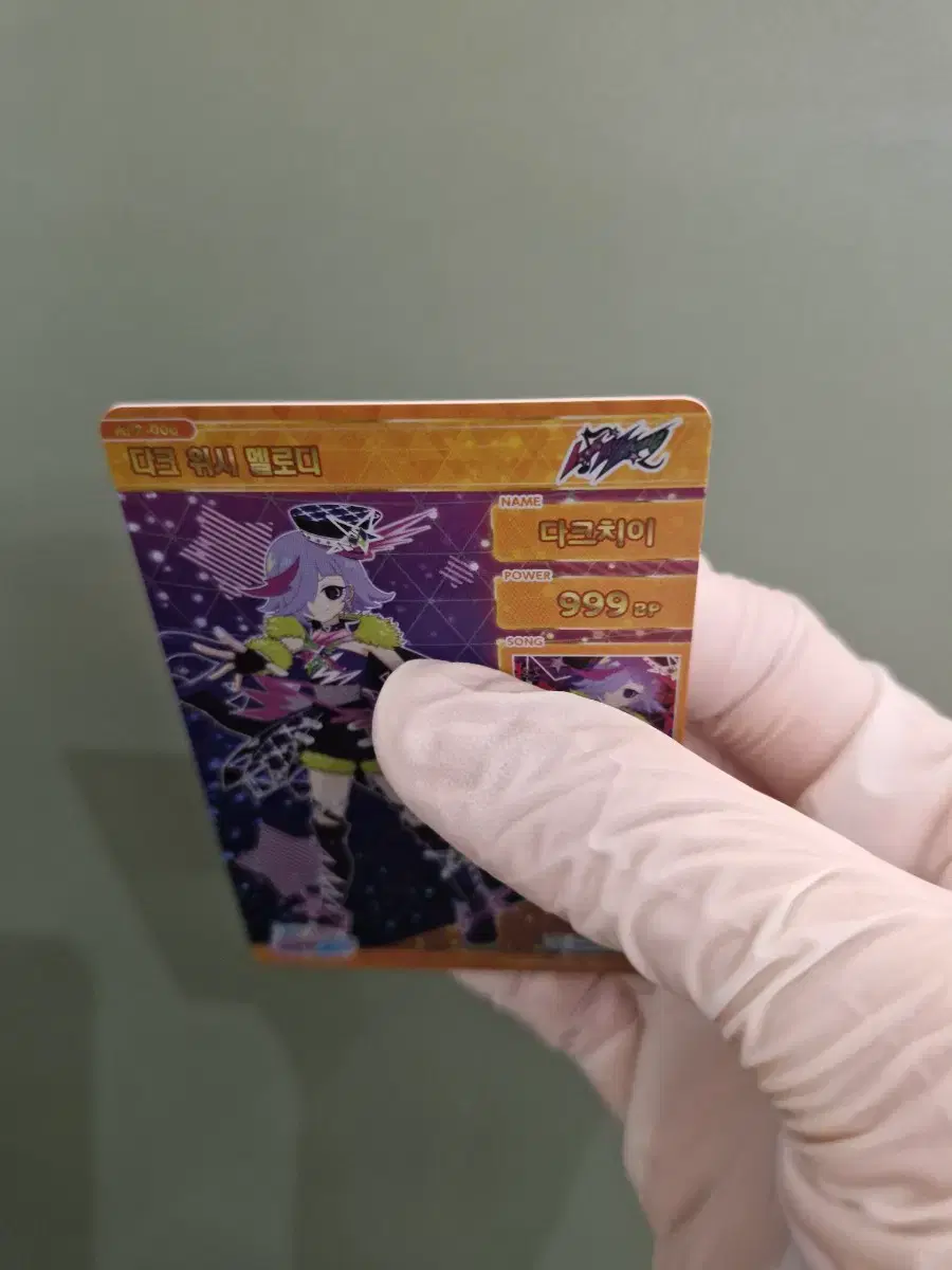 thumbnail-6